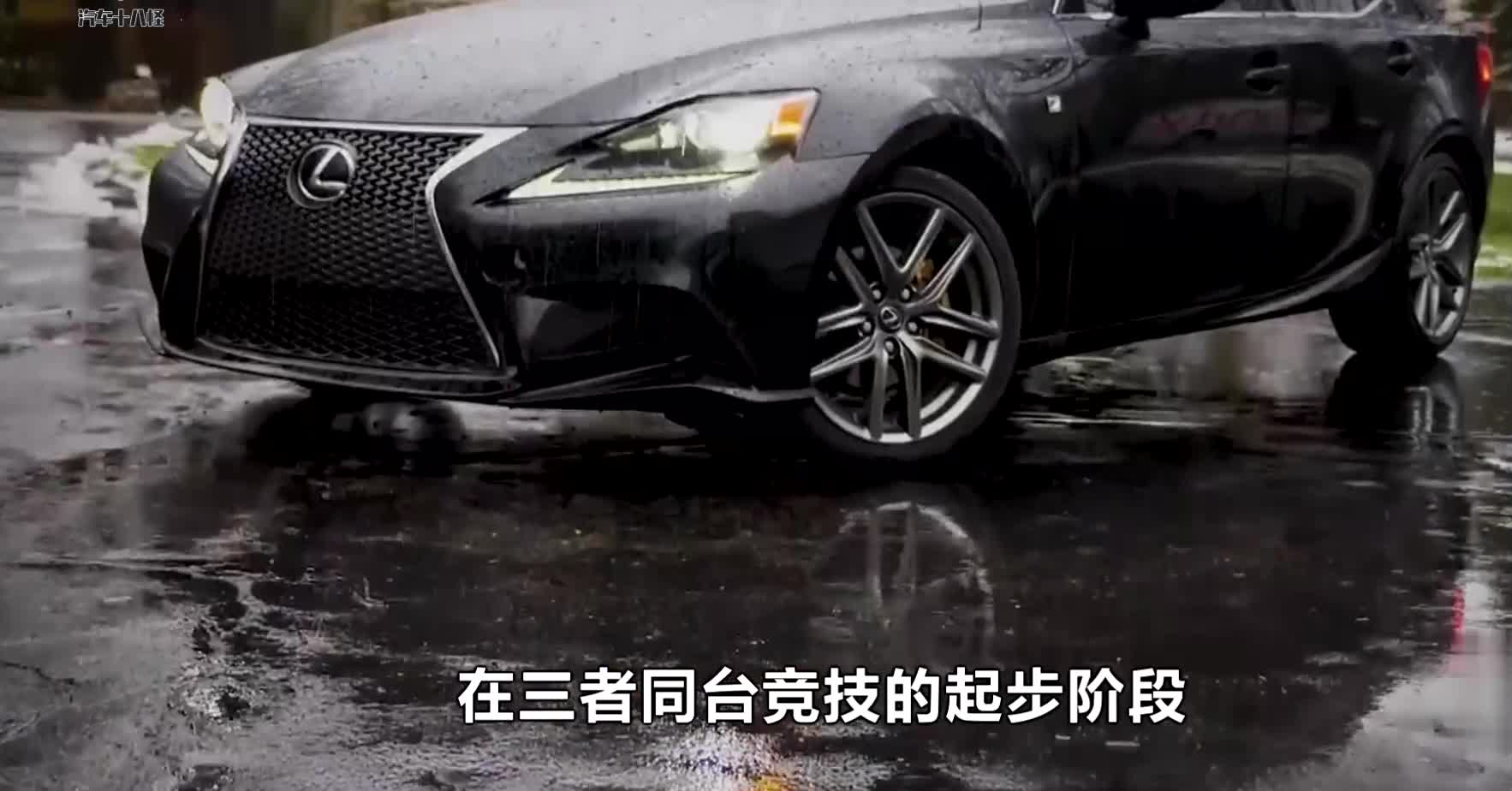 跟着奥迪A8到泥地比一比，雷克萨斯LS和奔驰S表示：我们服了