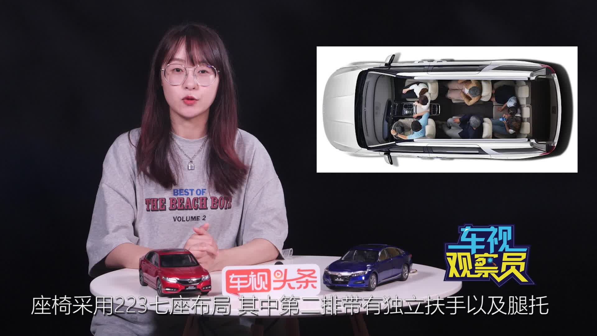 对标GL8！起亚嘉华上市 内饰豪华尺寸大，这个MPV新贵你心动吗？