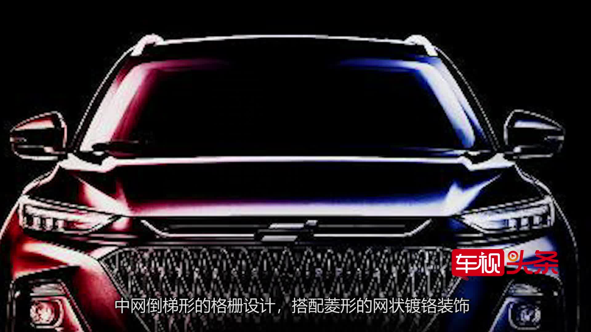 7.99万起步！配置高空间大还舒适，长安欧尚X7 PLUS哪款值得选？