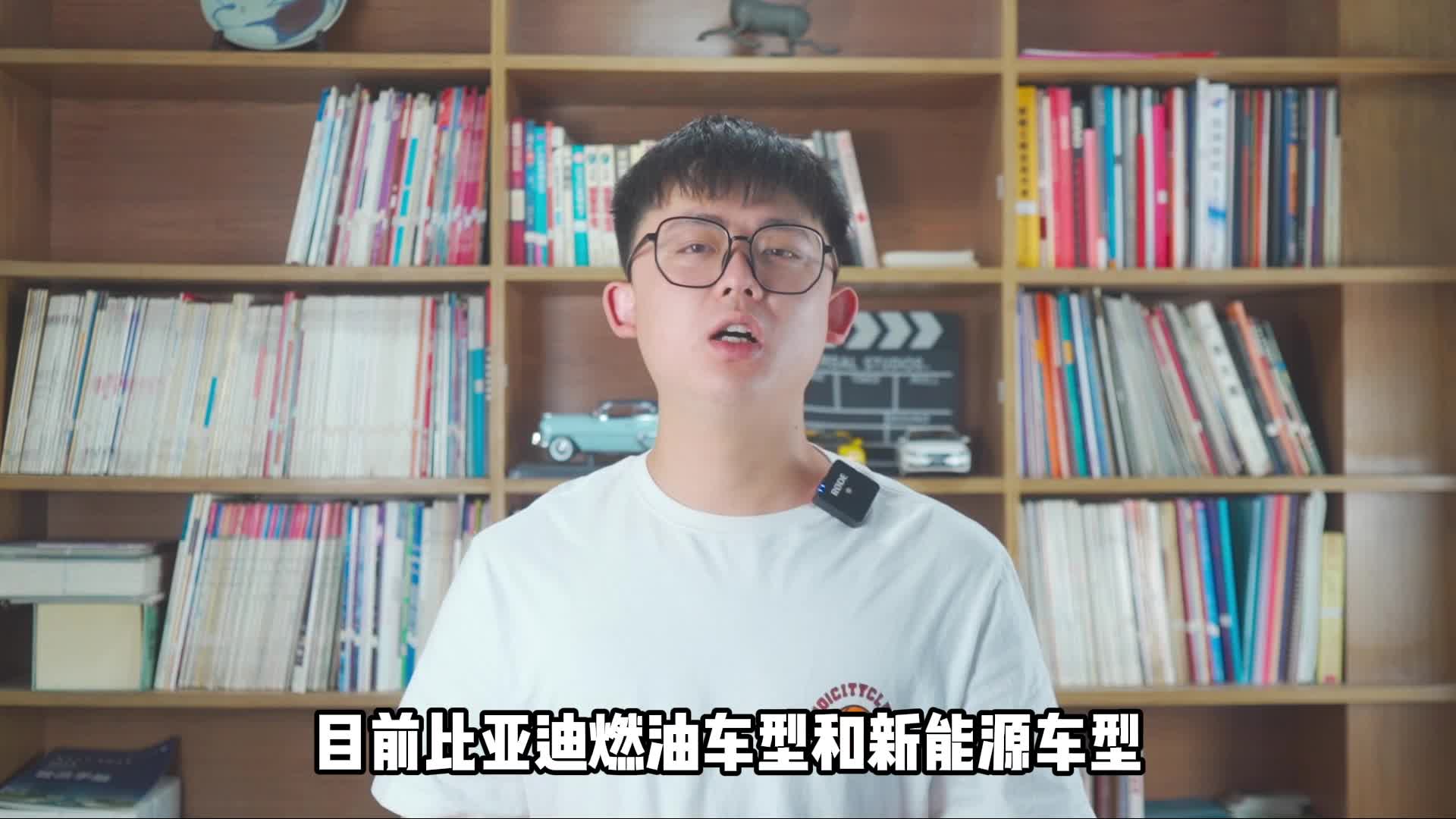 这回终于成真的了，比亚迪宣布F3将于10月停产