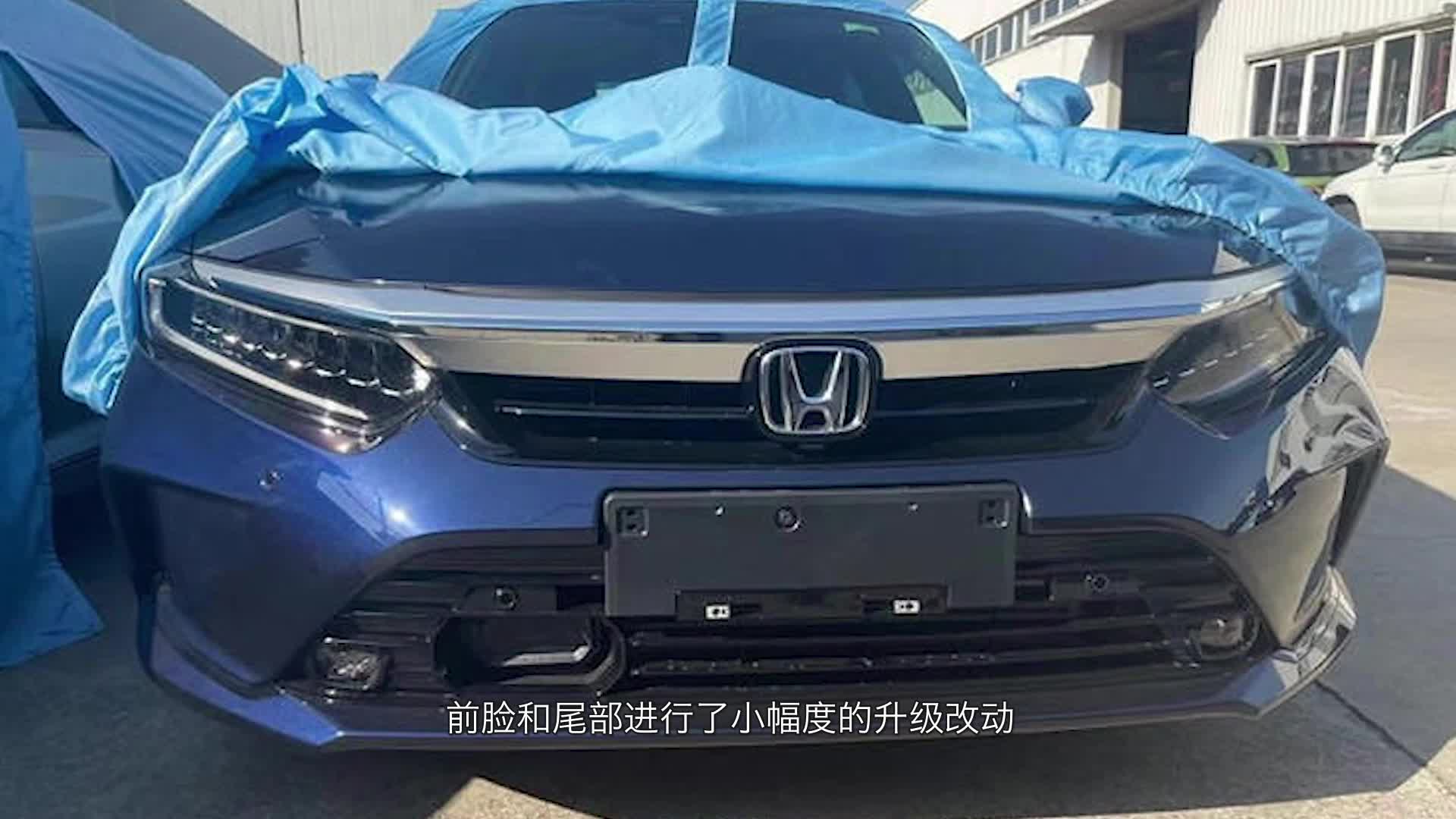 东风本田INSPIRE无伪实车谍照曝光，预计今年内上市