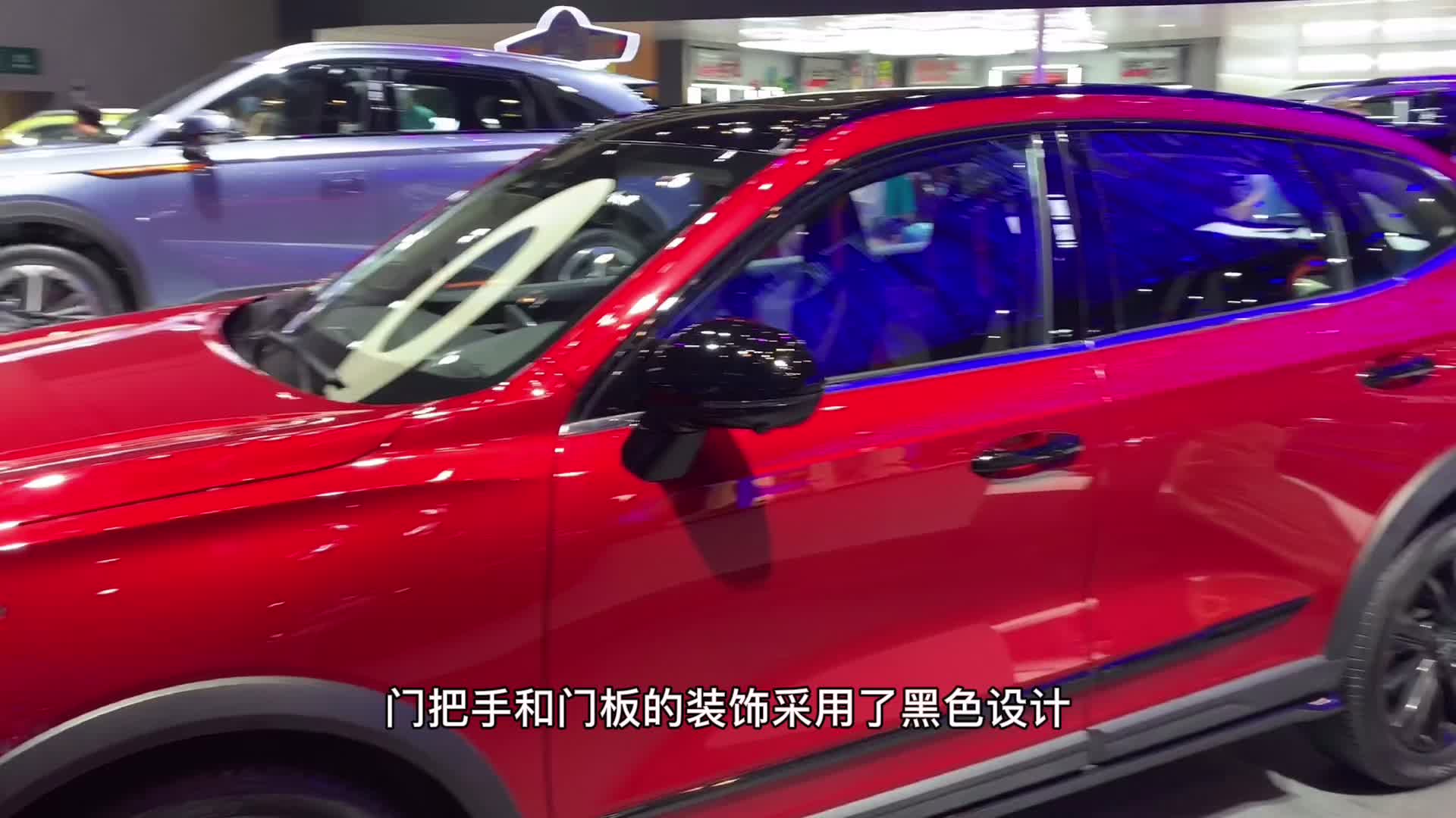 哈弗赤兔亮相成都车展 造型动感酷似钢炮
