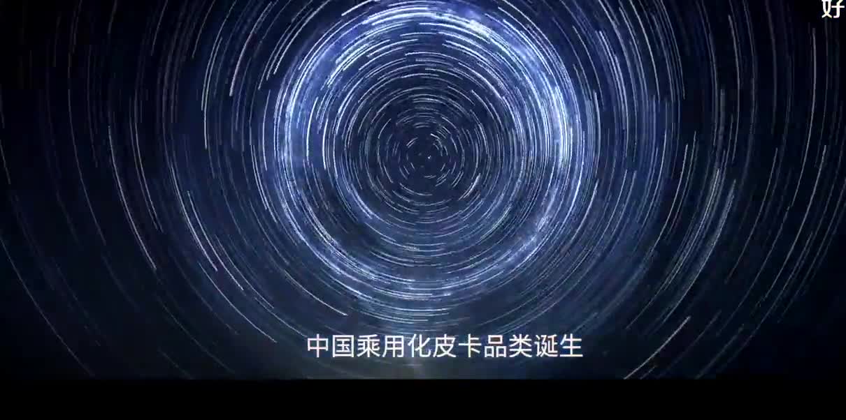 PEAK！长城炮用“长城精神”扛起护航的大旗