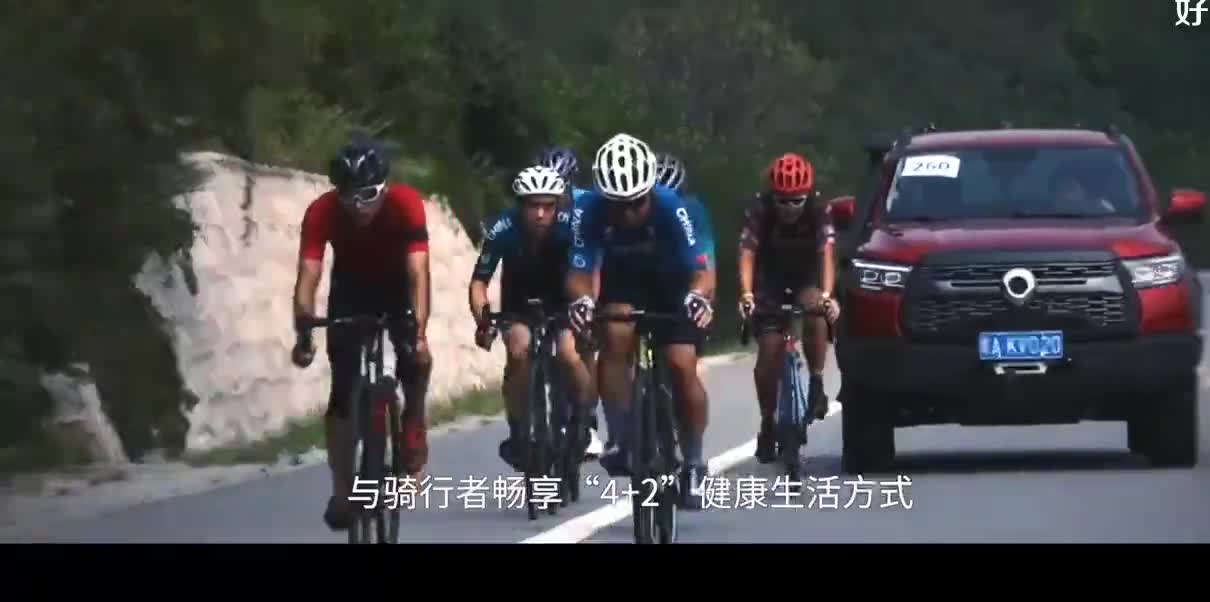 携手全球用户一起玩，长城炮缔造皮卡新生活
