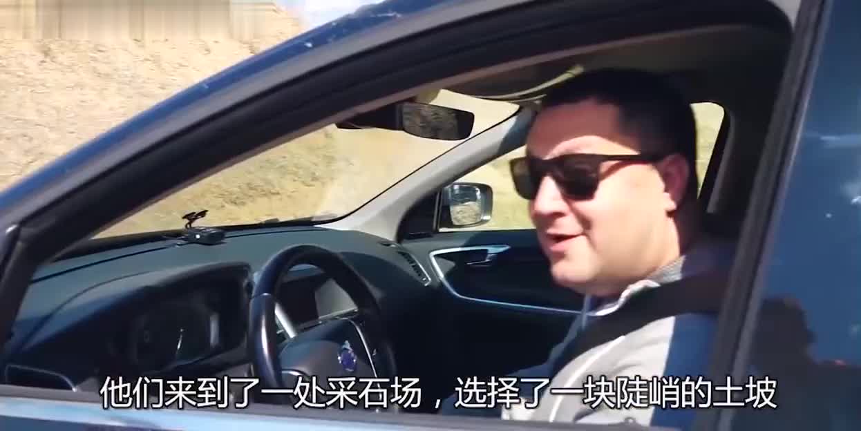 沃尔沃与奥迪A6决战土坡，油门一踩差距明显，网友：就是它了！