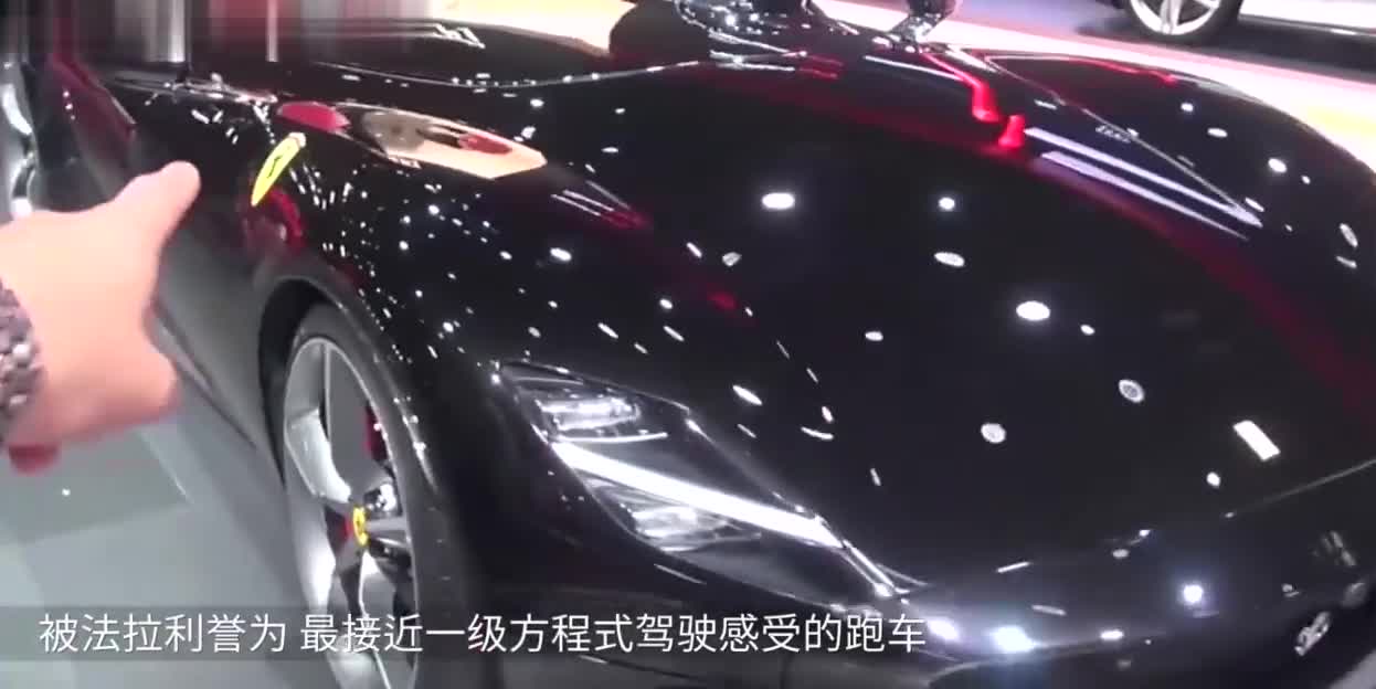 最接近F1的跑车上市了，法拉利最强V12车型，怎么还撒狗粮？