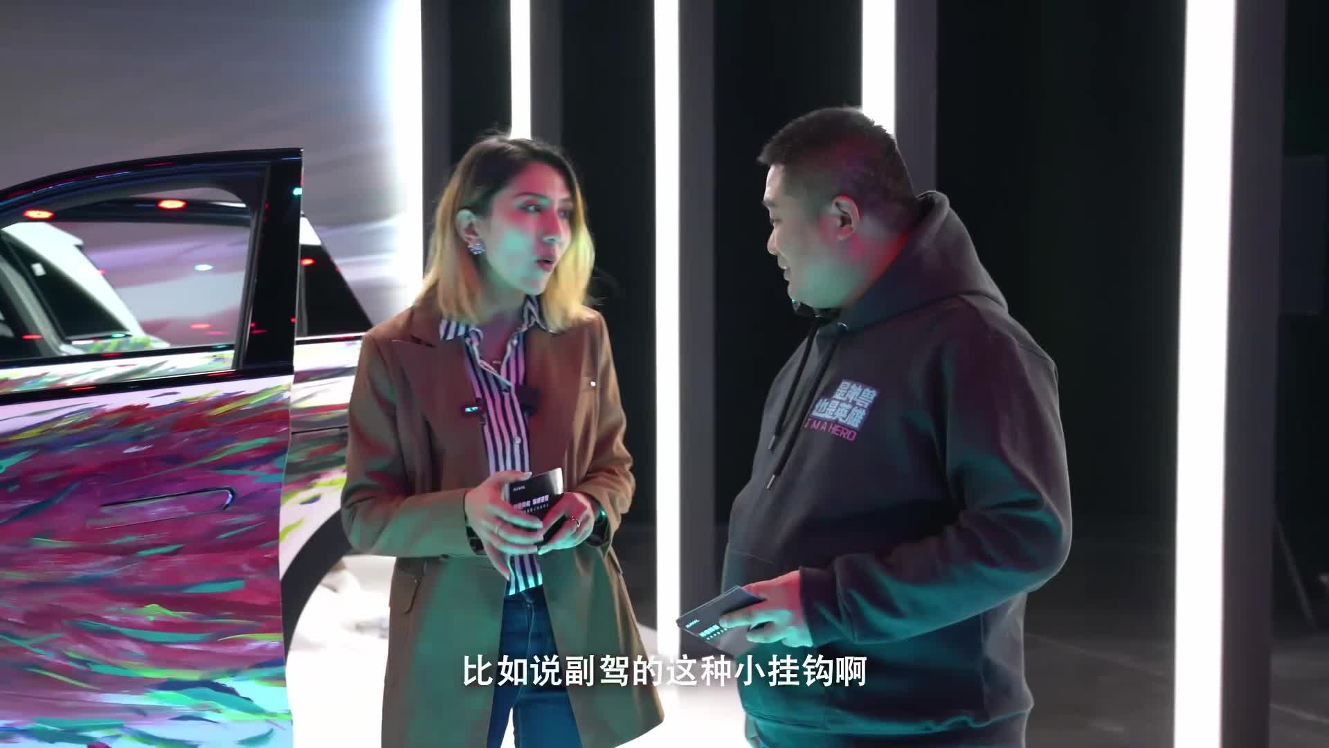 穆卡与商品总监畅聊哈弗神兽