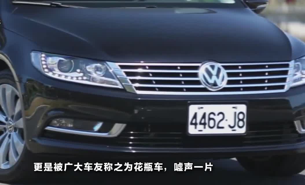 换代大众cc现身街头，最美轿跑果然名不虚传