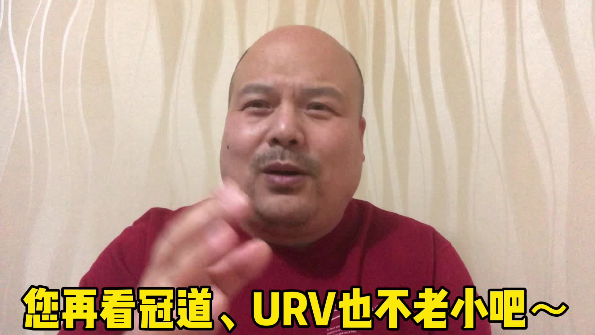 每日一车：日产探路者国产？