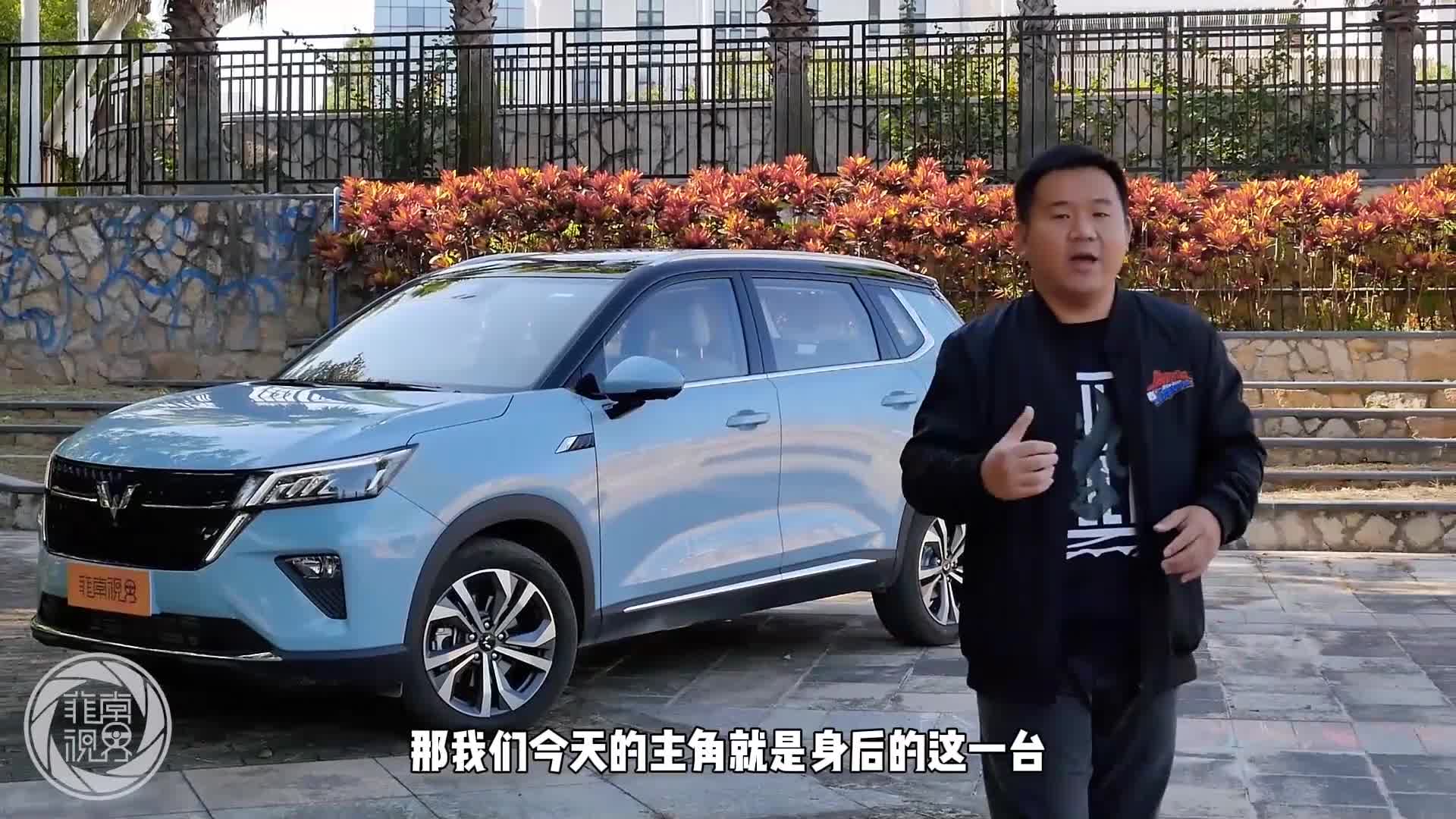 整体气质保守稳重，五菱星辰外观设计解读