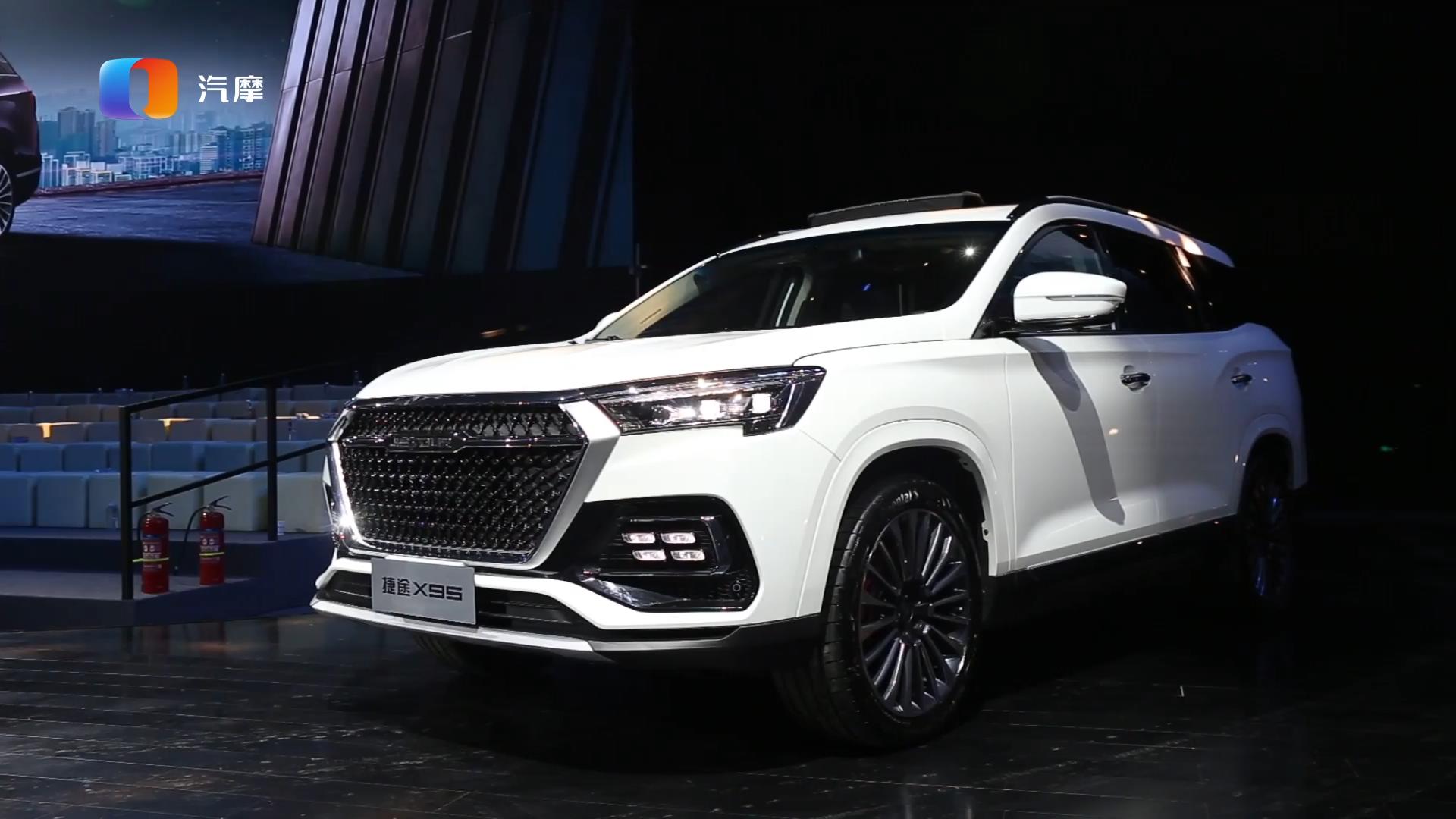 打造旅行头等舱空间捷途x95正式上市