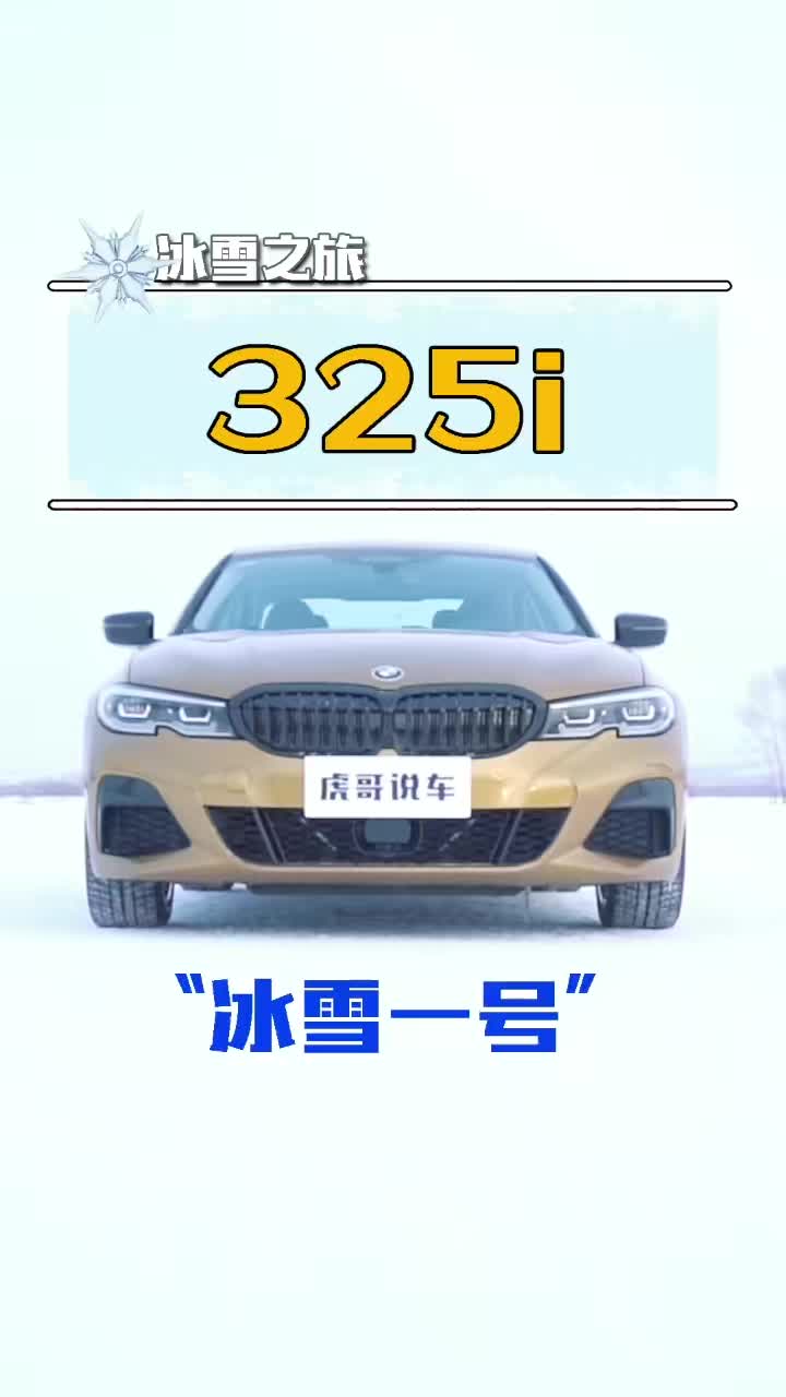 好車惠auto @車壇老炮兒v