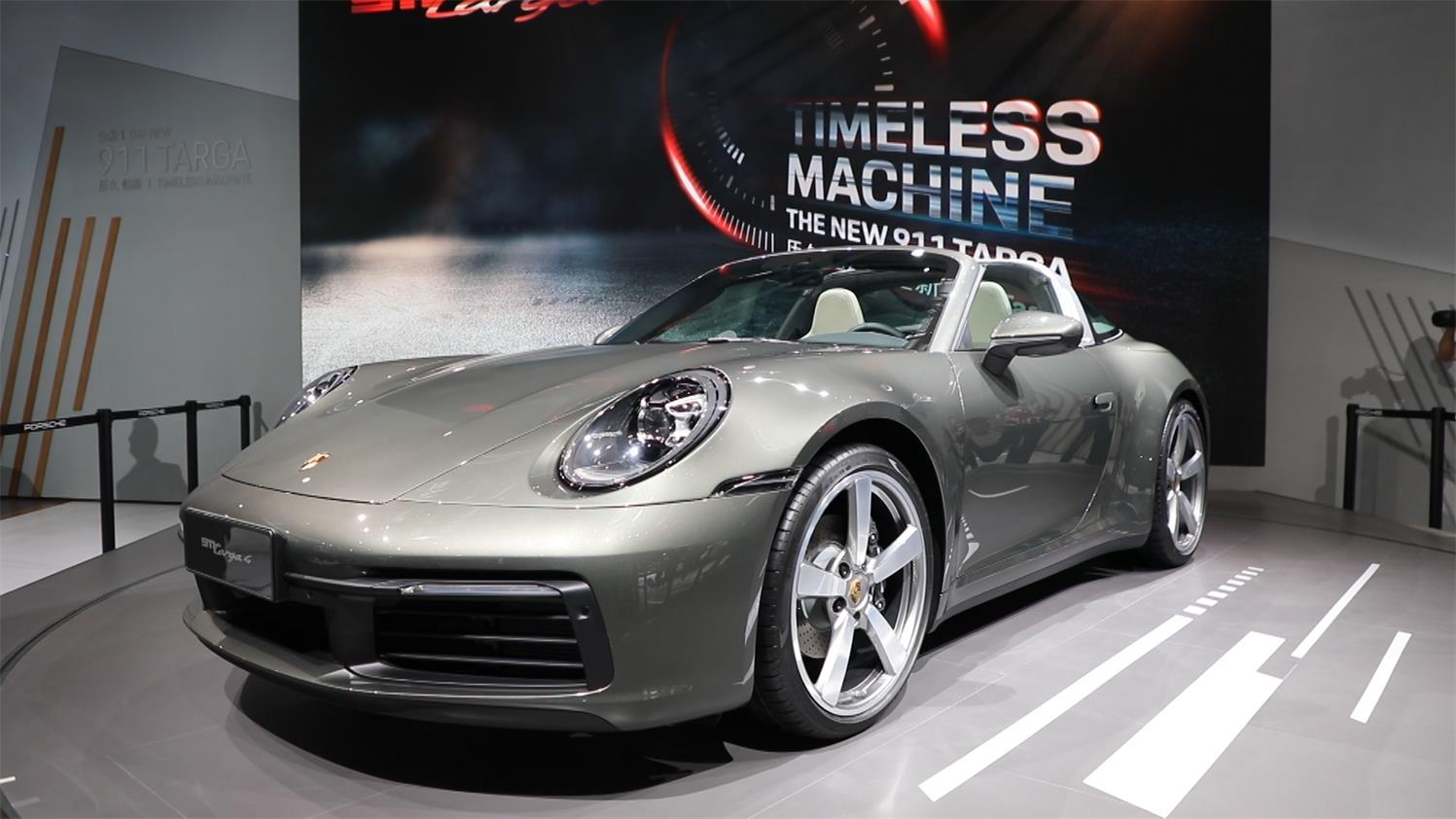 全新保时捷911 targa于深圳车展全球首秀