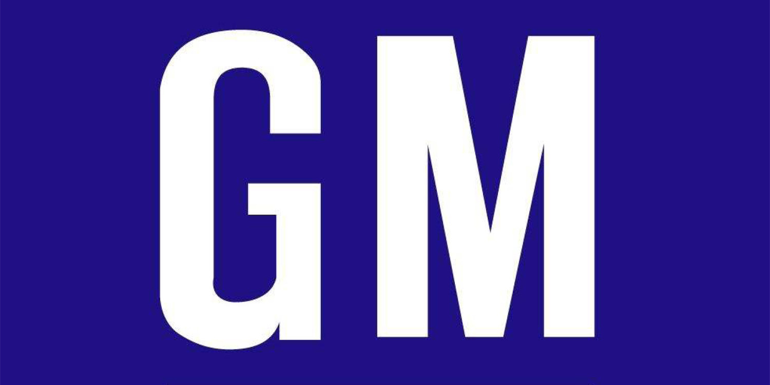 通用汽车美国计划裁员