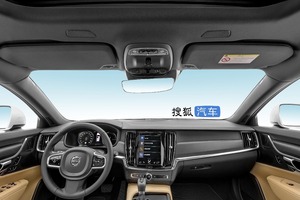 2020款 T5 AWD 智远版