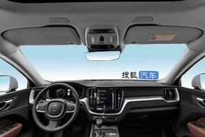 2020款 T5 四驱智远豪华版