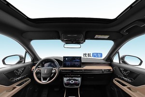 2020款 2.0T 四驱尊耀版