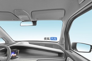 2020款 305KM 智行版
