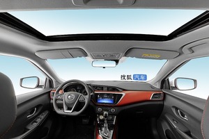2019款 1.6L CVT智联高能版 国VI
