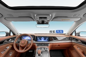 2022款 2.0T 智联旗享版
