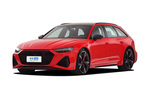A3 Limousine