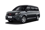 A3 Limousine