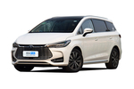 A3 Limousine
