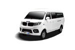 A3 Limousine