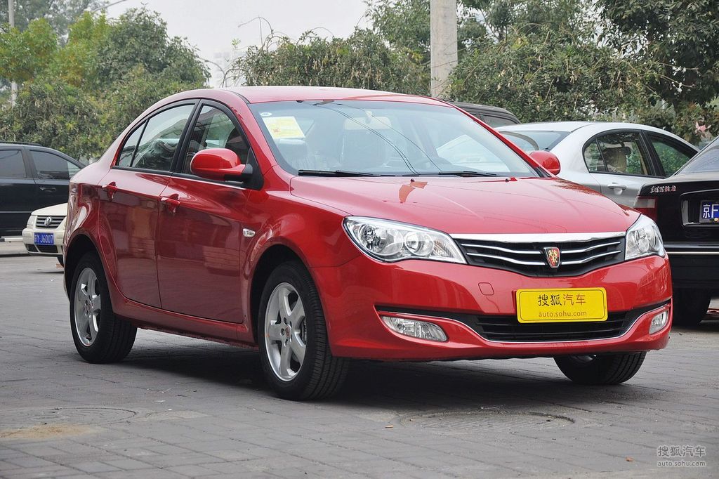 【 荣威350高清图片】_激光红_外观_搜狐汽车网