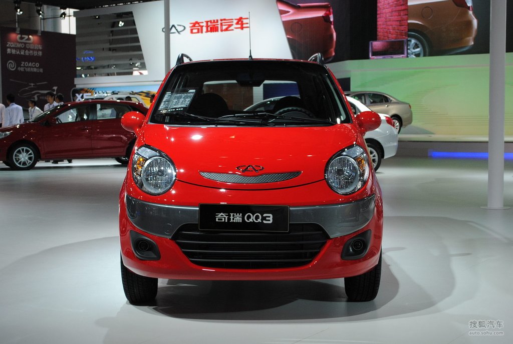 奇瑞新qq3运动版广州车展实拍
