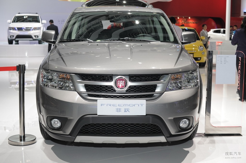 菲亚特菲跃 广州车展实拍