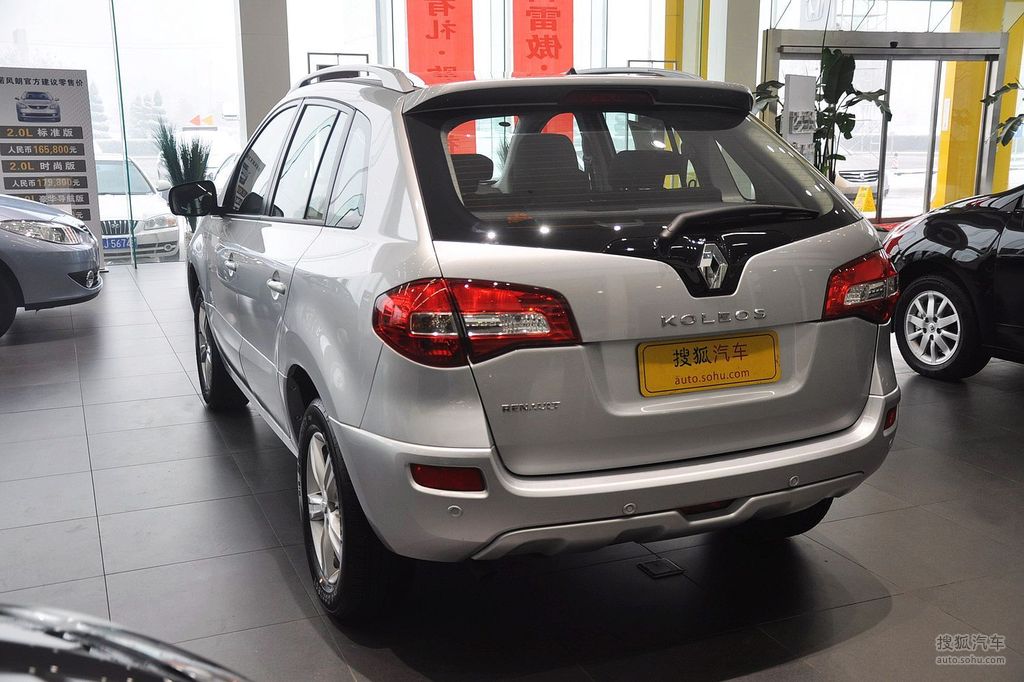 2012款雷诺科雷傲25l四驱都市版到店实拍