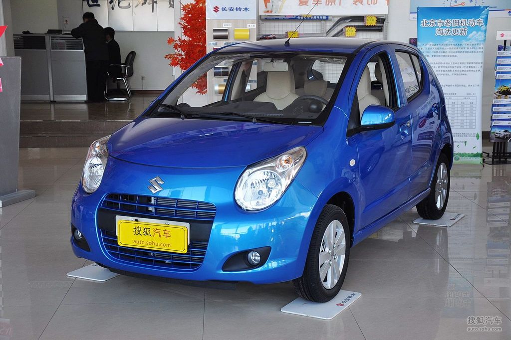 2009款铃木奥拓10l手动豪华型到店实拍
