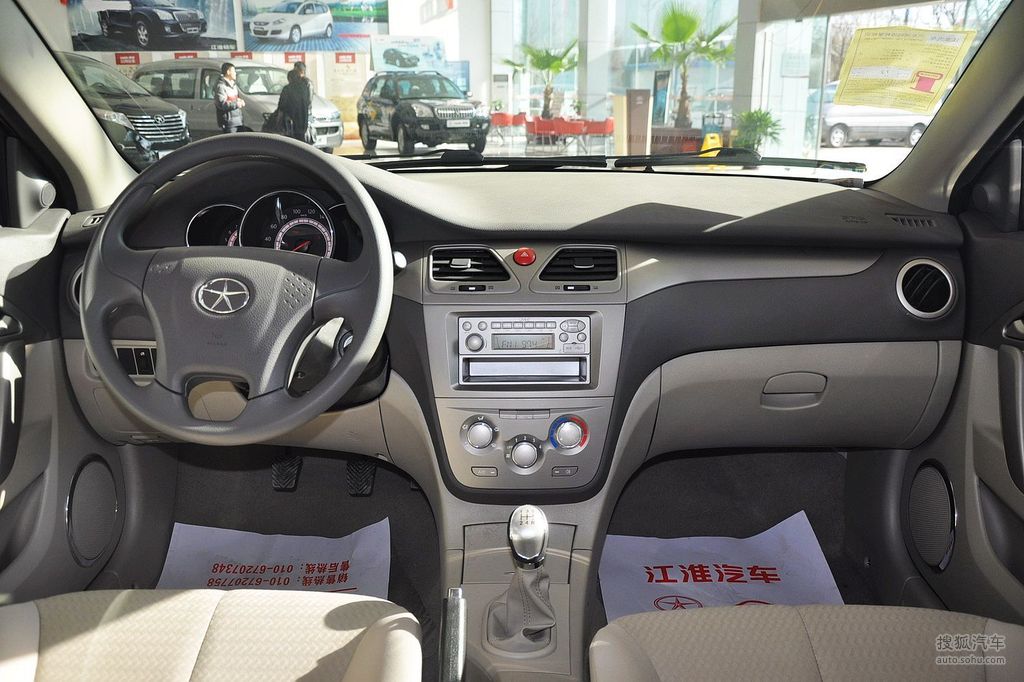 【 江淮和悦高清图片】_2011款 1.