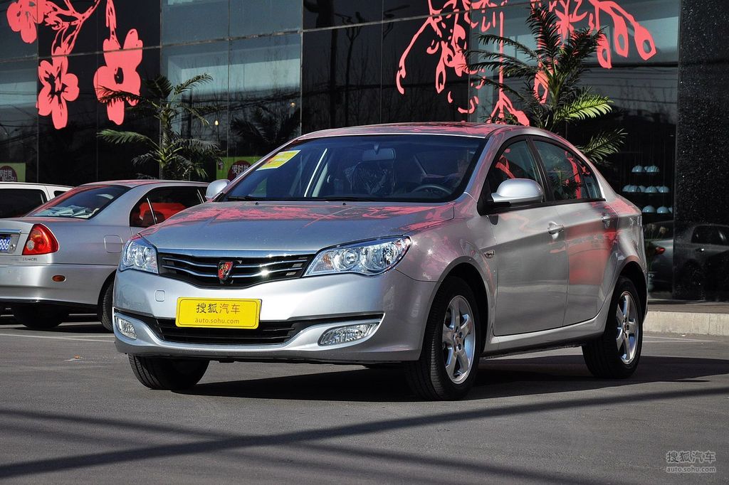 2012款荣威350 1.5l手动新禧超值版