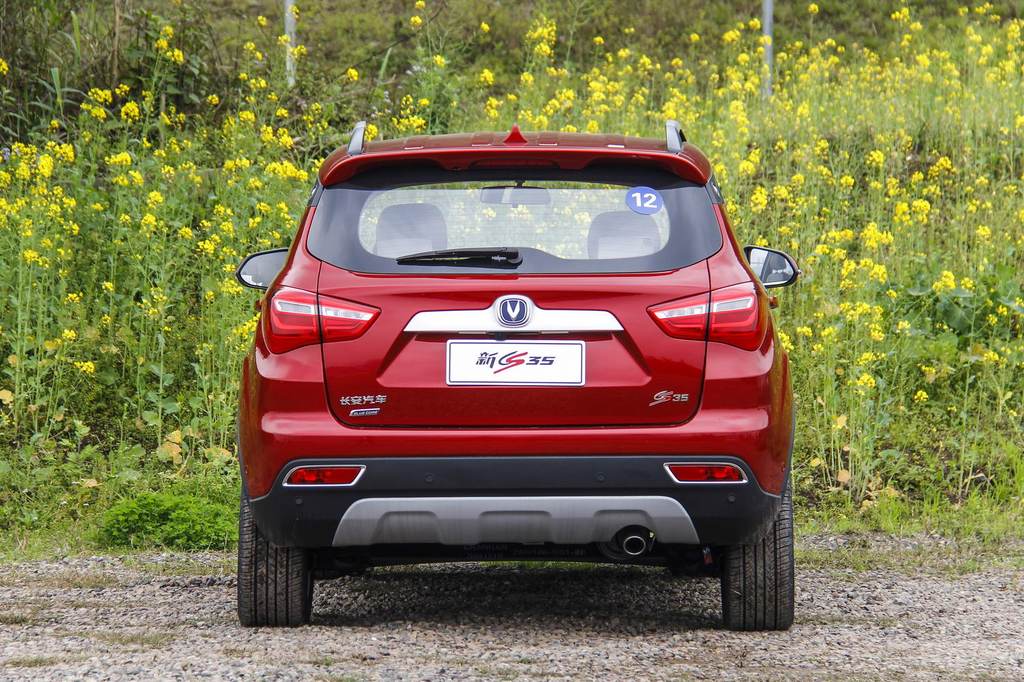【 长安cs35高清图片】_宝石红_外观_搜狐汽车网