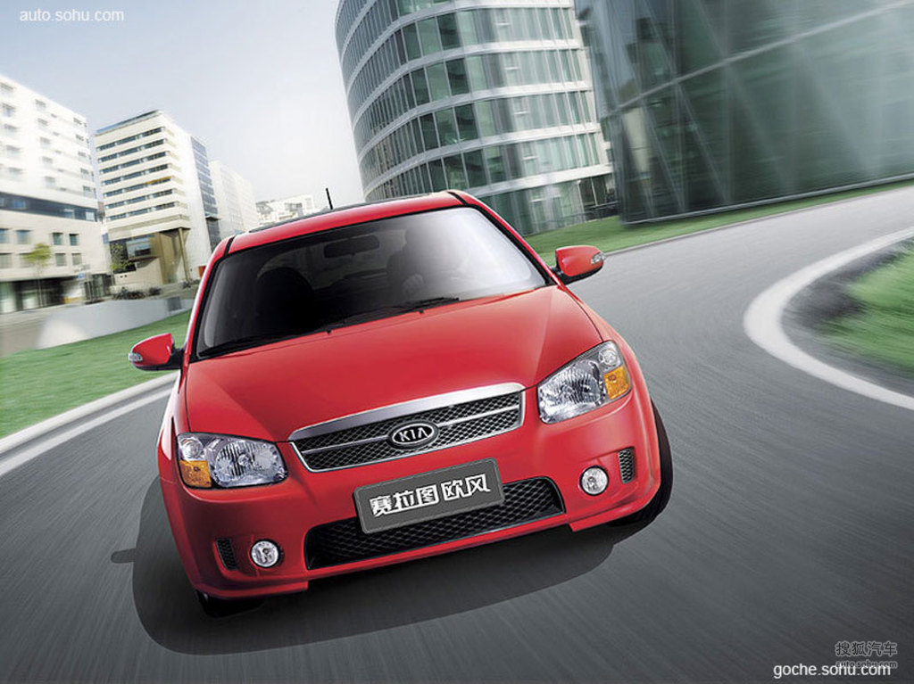 起亚赛拉图欧风