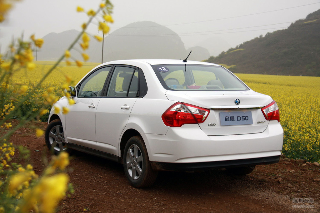 2012款启辰d50试驾