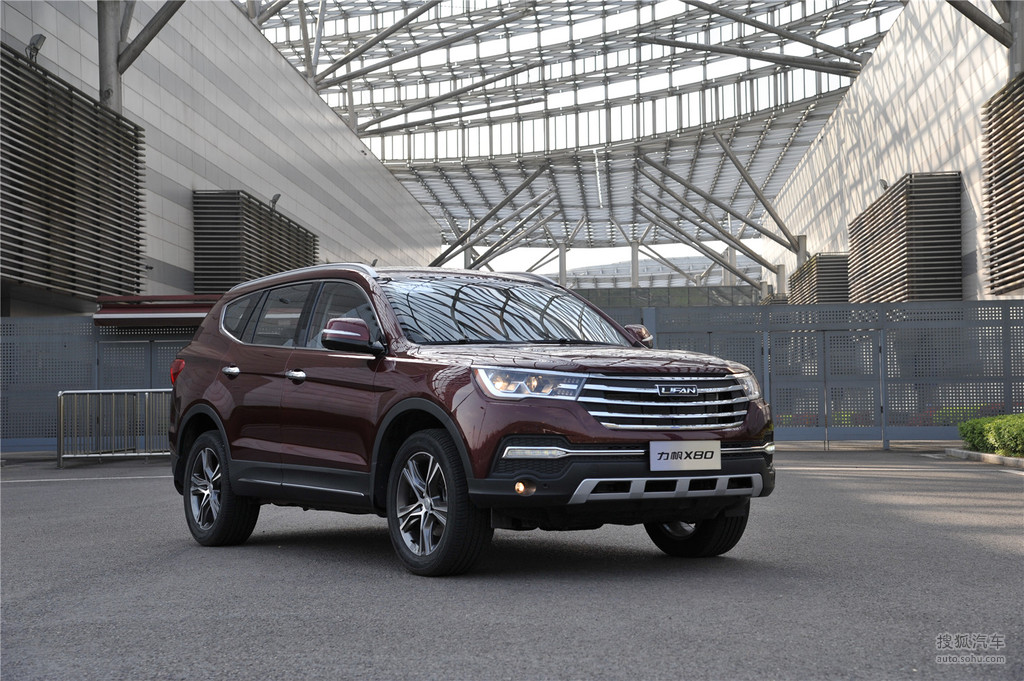【 力帆x80高清图片】_外观_搜狐汽车网