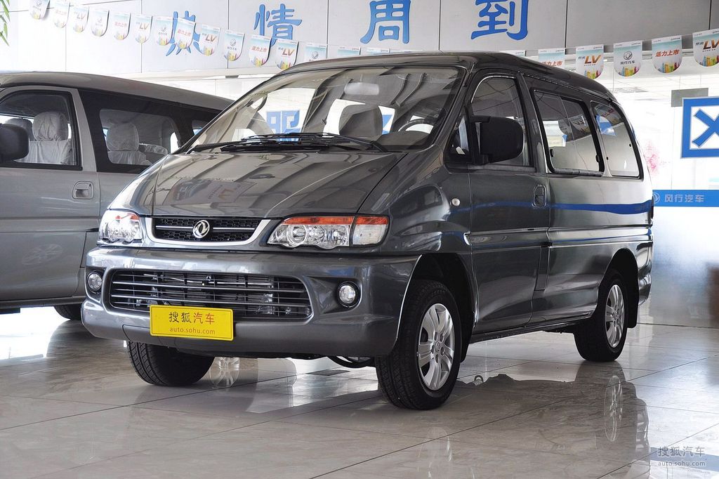 2012款风行菱智16l商用版标准型车前45提示支持键盘翻页左右