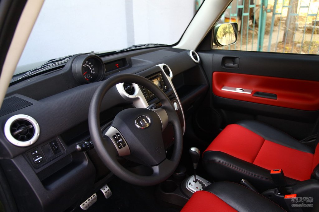 【 长城m2高清图片】_深色内饰_内饰_搜狐汽车网
