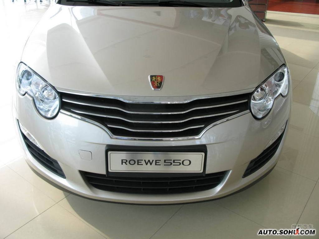 【 荣威550高清图片】_2008款荣威550g 1.8t品仕版实拍_搜狐汽车网