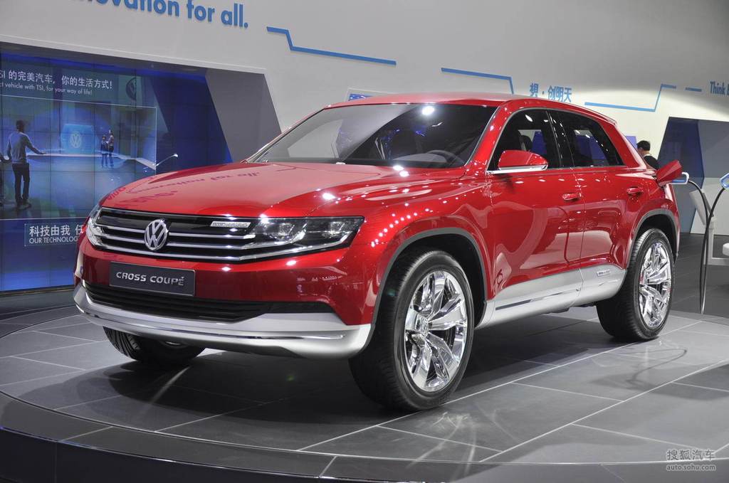 大众cross coupe