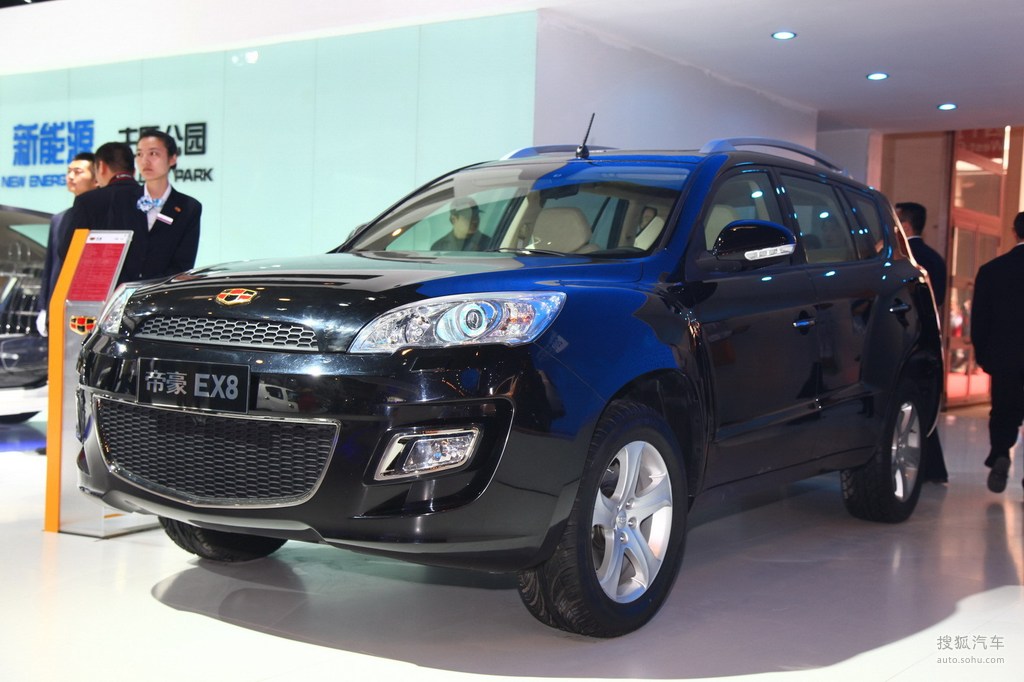 帝豪ex8北京车展实拍