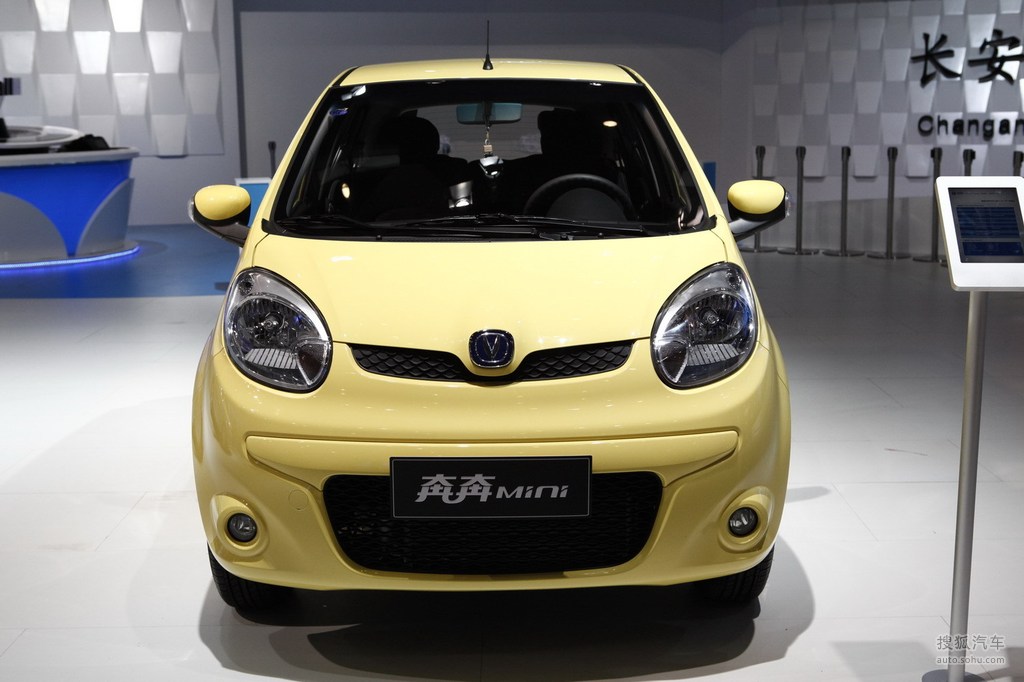 长安奔奔mini北京车展实拍