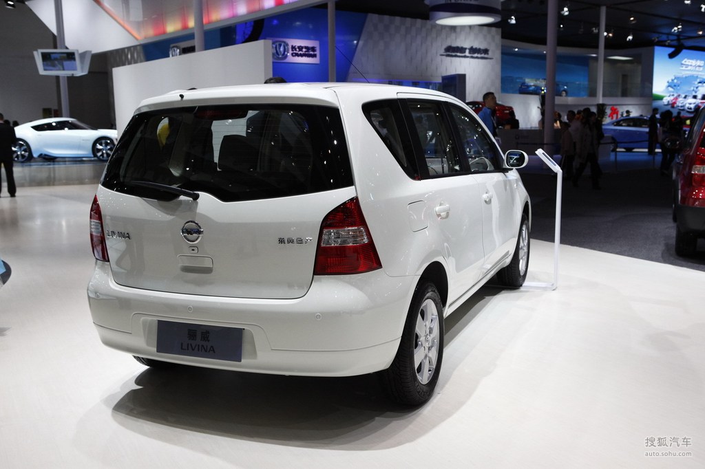 日产骊威 北京车展实拍