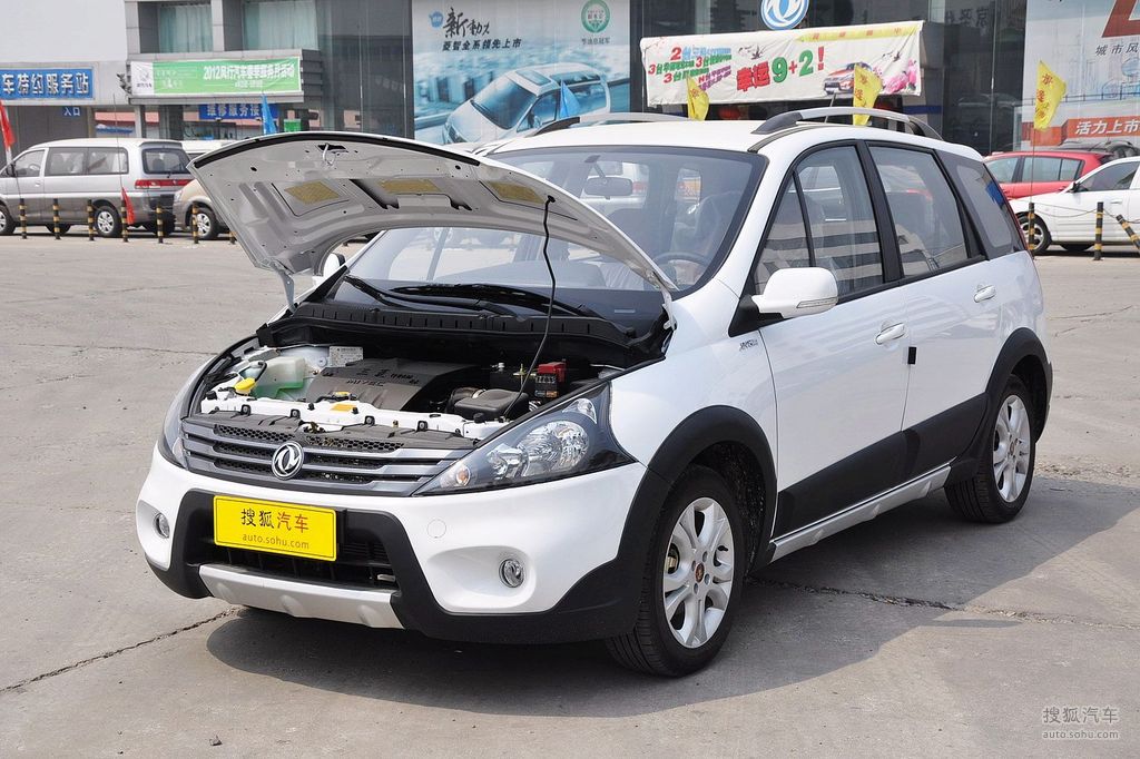 2012款东风风行景逸lv 1.5l amt豪华版