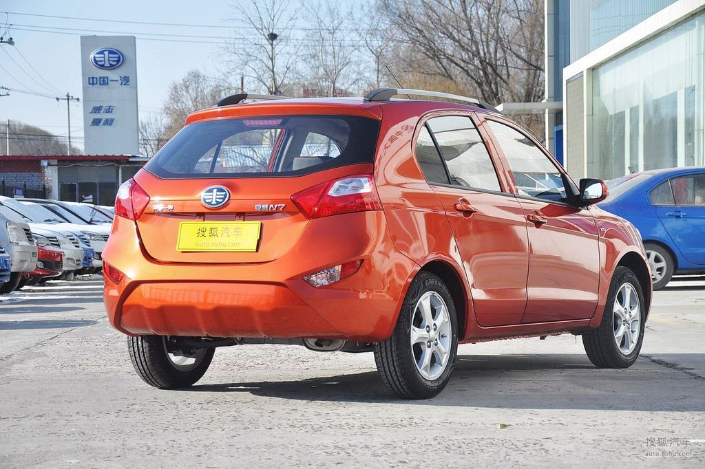 【 一汽夏利n7高清图片】_闪电橙_外观_搜狐汽车网