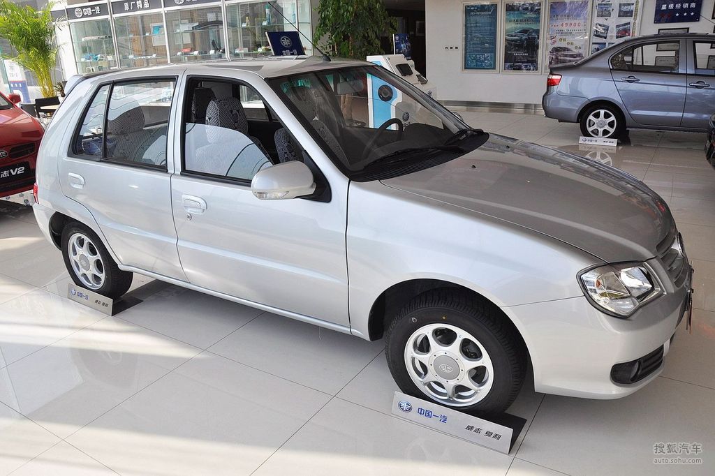 一汽夏利n3两厢