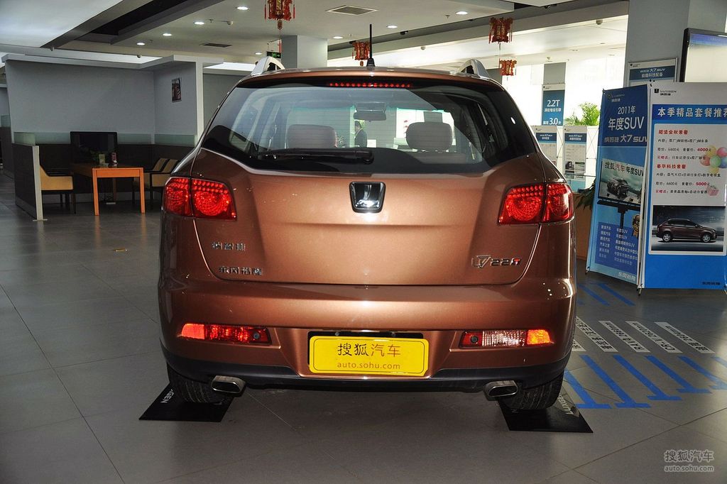 納智捷大7 suv